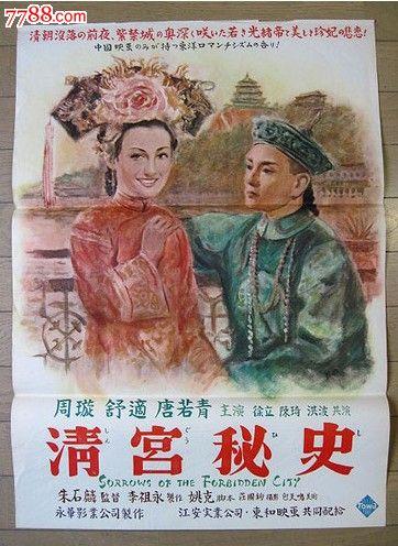 中国建设银行支票怎么购买